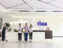 熱烈祝賀盛總、方總簽約創(chuàng)綠家臺州市區(qū)級代理！