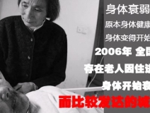 甲醛是一級(jí)致癌物、裝修風(fēng)險(xiǎn)要警惕
