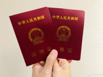 馮紹峰趙麗穎被爆奉子成婚？新婚孕期千萬要注意甲醛超標(biāo)這個隱形“殺手”