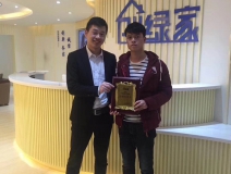 熱烈祝賀楊總簽約創(chuàng)綠家湖南縣級市代理！