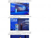 蘇州都市：中國(guó)室內(nèi)空氣凈化行業(yè)的“明日之星”——光催化空氣凈化器優(yōu)特派爾！