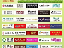 創(chuàng)綠家環(huán)?？萍?揚州電視臺指定甲醛檢測機構