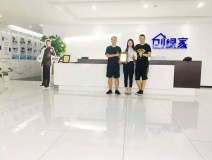 熱烈祝賀袁總簽約創(chuàng)綠家四川省涼山彝族自治州區(qū)級代理！
