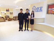 熱烈祝賀馬總、張總簽約創(chuàng)綠家亳州縣級代理！