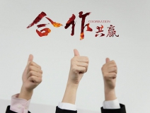 室內污染治理加盟條件高嗎？加盟室內污染治理有什么要求嗎？