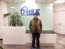 熱烈祝賀江陰朱總成功加盟創(chuàng)綠家！