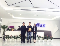 熱烈祝賀張總父子簽約創(chuàng)綠家江蘇省市級(jí)代理！