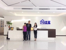 熱烈祝賀張總簽約創(chuàng)綠家哈爾濱市區(qū)級代理！