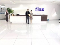 熱烈祝賀關(guān)總簽約創(chuàng)綠家福建省福州市區(qū)級代理！