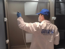 靠譜的除醛方法有什么？