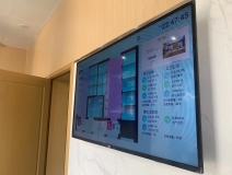智慧廁所顯示大屏的原理是什么呢？