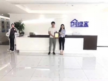 熱烈祝賀苗總簽約創(chuàng)綠家河南省市級代理！