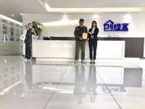 熱烈祝賀謝總簽約創(chuàng)綠家焦作市區(qū)級(jí)代理！