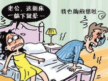 白血病是室內(nèi)甲醛超標(biāo)導(dǎo)致的嗎？