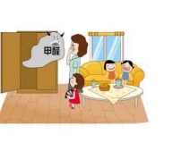 找除甲醛公司就是對待空氣污染的正確心態(tài)？