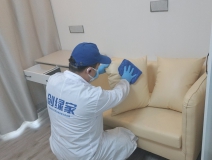 地毯也會(huì)引起甲醛超標(biāo)嗎？