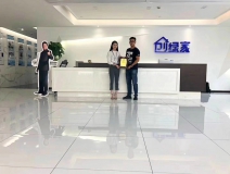 熱烈祝賀王總簽約創(chuàng)綠家西安市區(qū)級(jí)代理！