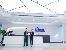 熱烈祝賀張總簽約創(chuàng)綠家重慶市區(qū)級(jí)代理！