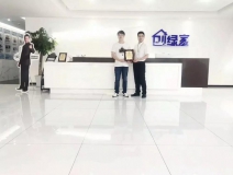 熱烈祝賀王總簽約創(chuàng)綠家江蘇省無錫市區(qū)級代理！