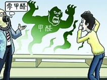 新房裝修除甲醛，捍衛(wèi)寶寶健康，是每個父母的責(zé)任！