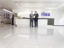熱烈祝賀孫總簽約創(chuàng)綠家山東省濰坊市縣級代理！