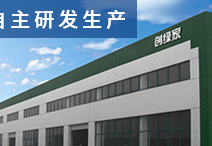 家庭甲醛中毒，到底會怎么表現(xiàn)？