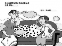 謹(jǐn)防除甲醛加盟騙局，產(chǎn)生糾紛因哪般？