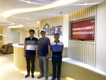 熱烈歡迎志陽科技董事長宮非先生蒞臨創(chuàng)綠家指導(dǎo)交流！
