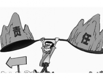 除甲醛加盟中犯錯怎么辦？不要退縮，勇于擔當就夠了！