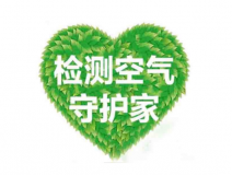 除甲醛公司收費高不高？