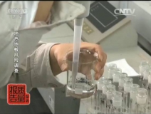 用什么方法檢測甲醛？