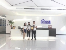 熱烈祝賀申總簽約創(chuàng)綠家白銀市區(qū)級代理！