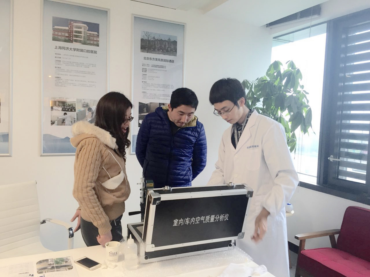 熱烈祝賀蘇州南通崇川區(qū)馮總、蘇總成功加入創(chuàng)綠家！